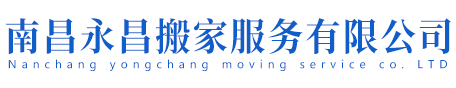 模切機—山東信川機械有限責任公司